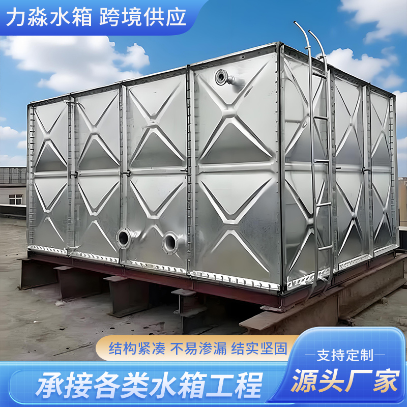 孝感市消防水箱镀锌钢板水箱 - 排名