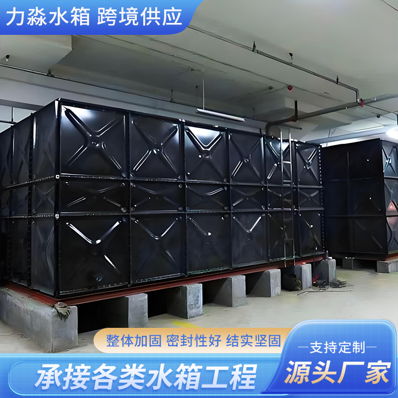 孝感市搪瓷钢板水箱不锈钢水箱 - 价格