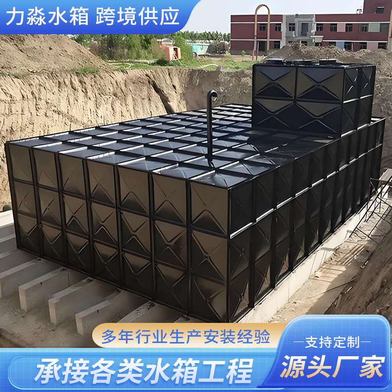 孝感市地埋箱泵一体消防水箱箱泵一体式地埋消防水箱 - 哪里好