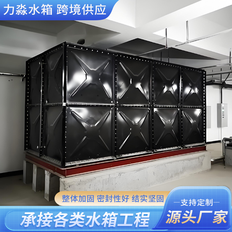 孝感市钢板镀锌水箱钢板搪瓷水箱 - 方案